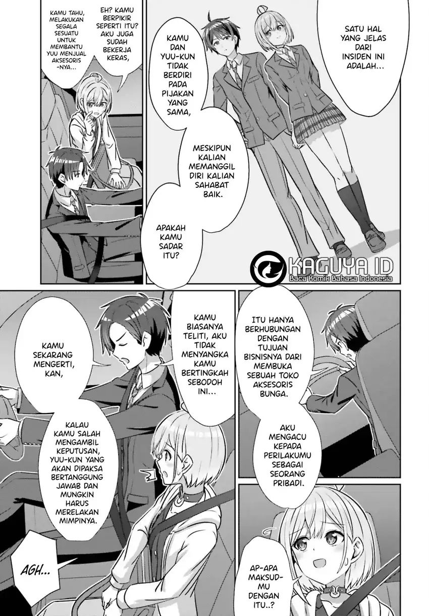 Danjou no Yuujou wa Seiritsu Suru? (Iya, Shinai!!) Chapter 41 - halaman 6
