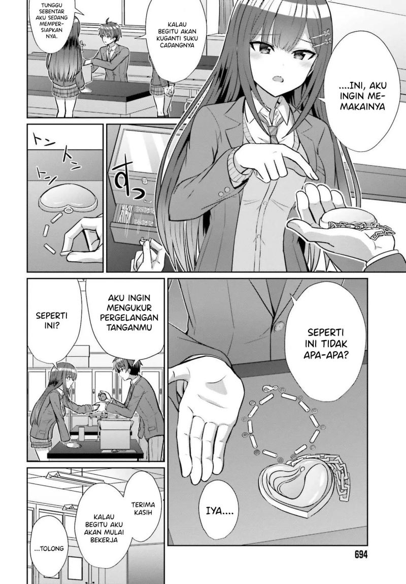 Danjou no Yuujou wa Seiritsu Suru? (Iya, Shinai!!) Chapter 5 - halaman 13