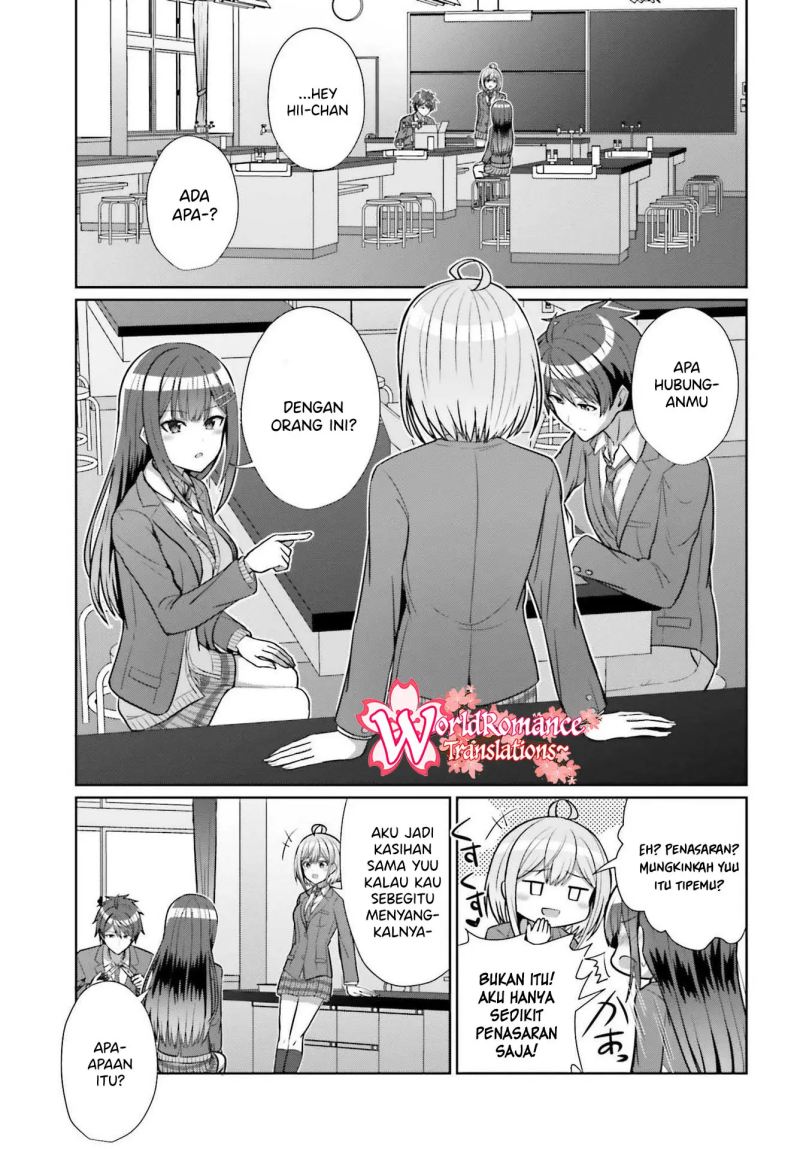 Danjou no Yuujou wa Seiritsu Suru? (Iya, Shinai!!) Chapter 5 - halaman 14