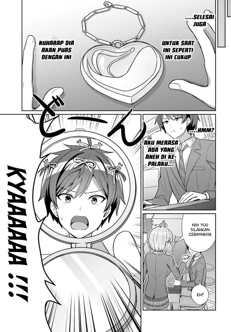 Danjou no Yuujou wa Seiritsu Suru? (Iya, Shinai!!) Chapter 5 - halaman 20