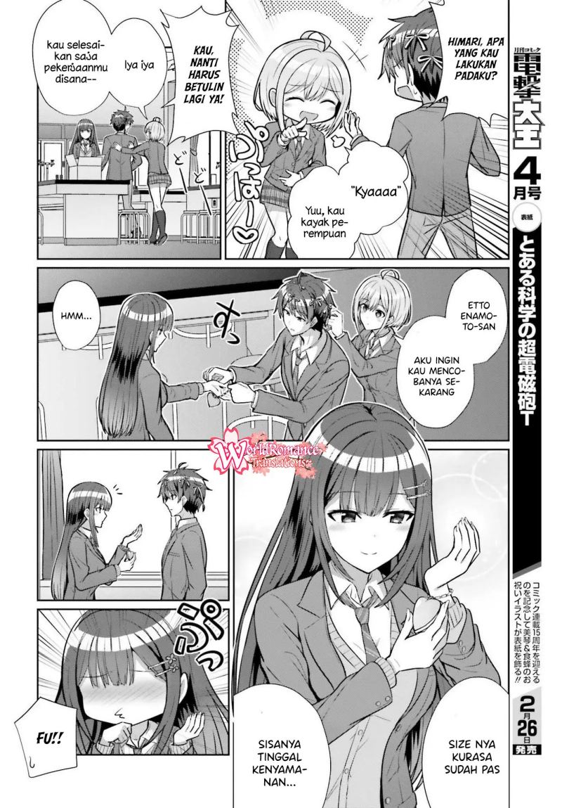Danjou no Yuujou wa Seiritsu Suru? (Iya, Shinai!!) Chapter 5 - halaman 21