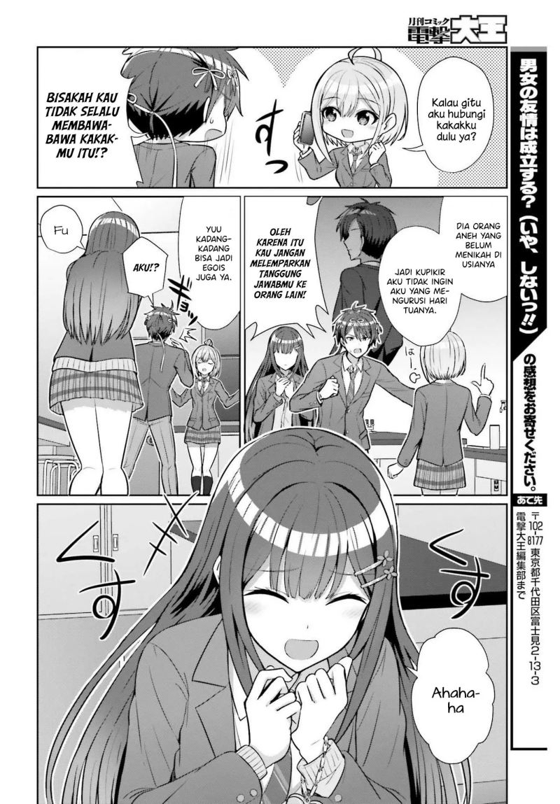 Danjou no Yuujou wa Seiritsu Suru? (Iya, Shinai!!) Chapter 5 - halaman 23
