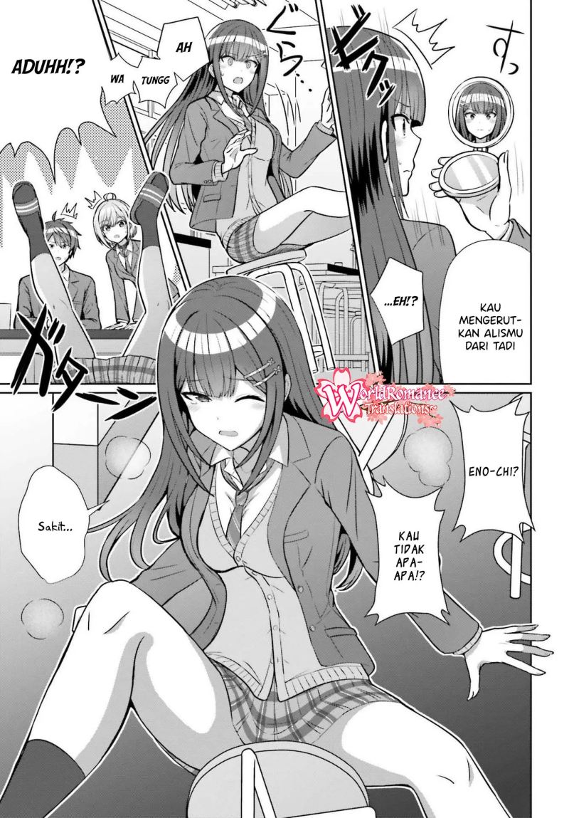 Danjou no Yuujou wa Seiritsu Suru? (Iya, Shinai!!) Chapter 5 - halaman 6