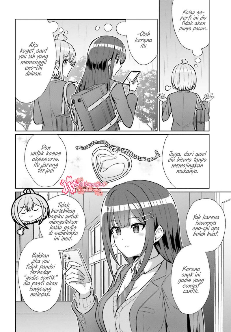 Danjou no Yuujou wa Seiritsu Suru? (Iya, Shinai!!) Chapter 6 - halaman 11