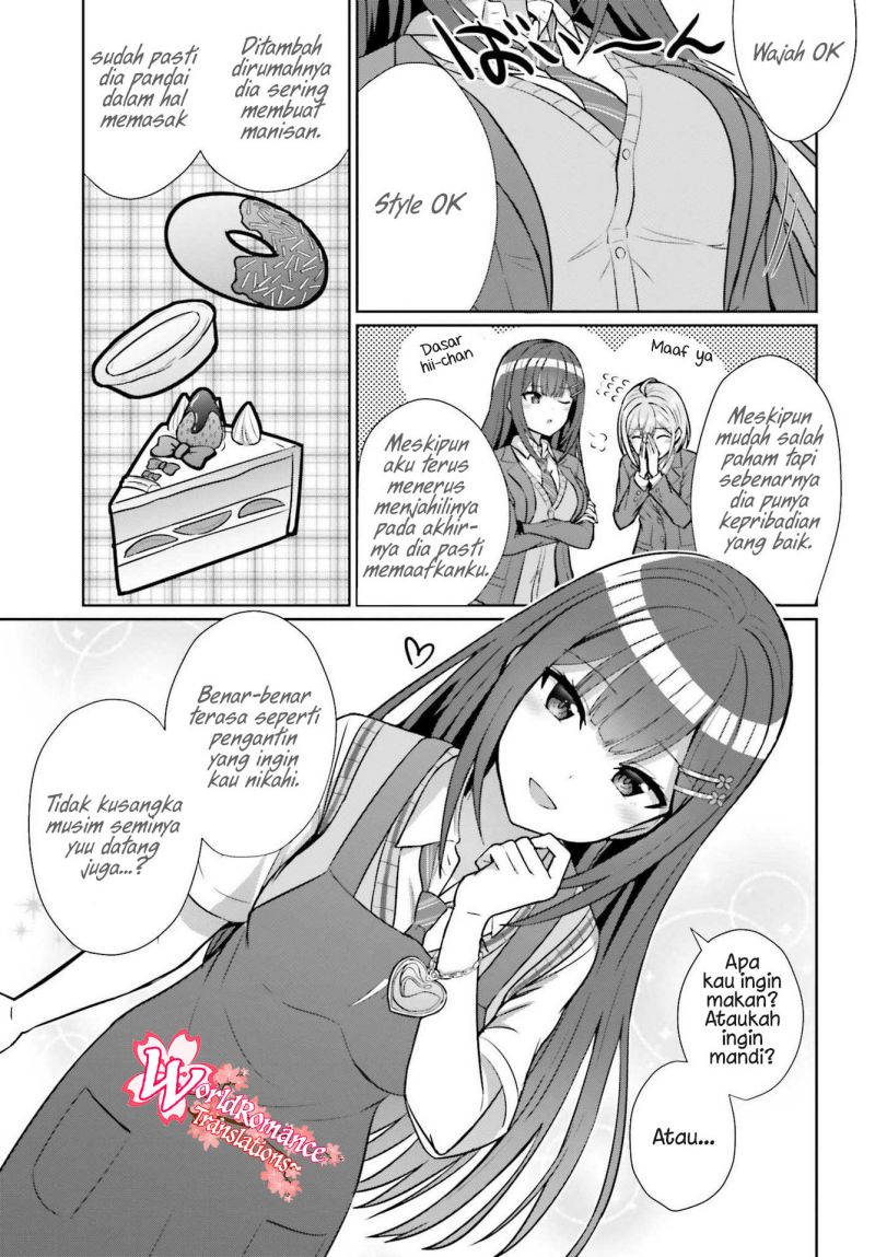 Danjou no Yuujou wa Seiritsu Suru? (Iya, Shinai!!) Chapter 6 - halaman 12