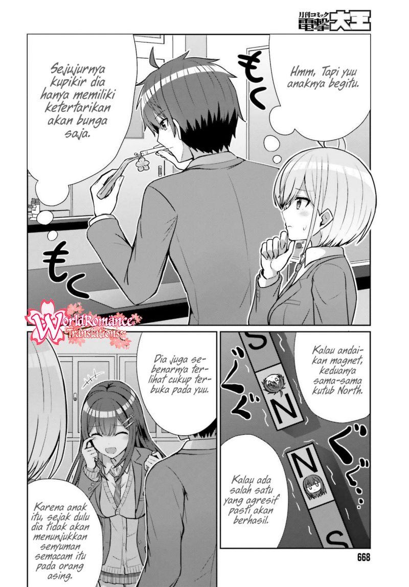 Danjou no Yuujou wa Seiritsu Suru? (Iya, Shinai!!) Chapter 6 - halaman 13