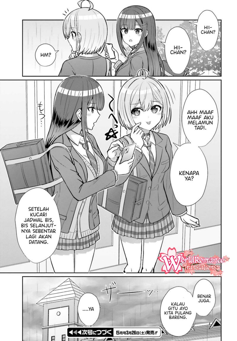 Danjou no Yuujou wa Seiritsu Suru? (Iya, Shinai!!) Chapter 6 - halaman 14