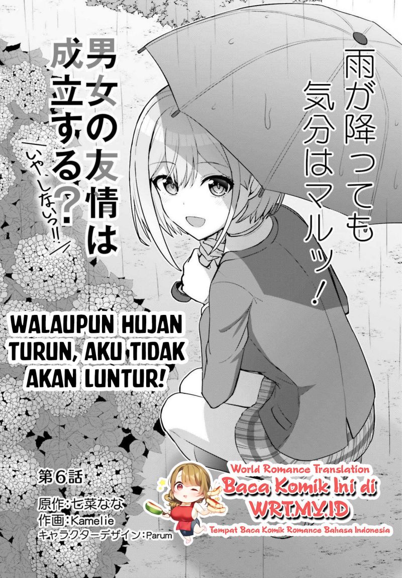 Danjou no Yuujou wa Seiritsu Suru? (Iya, Shinai!!) Chapter 6 - halaman 4