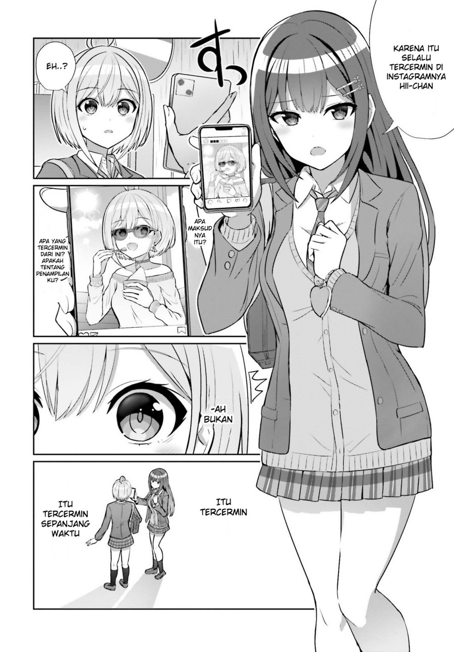 Danjou no Yuujou wa Seiritsu Suru? (Iya, Shinai!!) Chapter 7 - halaman 14