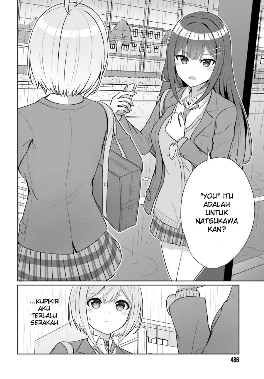 Danjou no Yuujou wa Seiritsu Suru? (Iya, Shinai!!) Chapter 7 - halaman 16