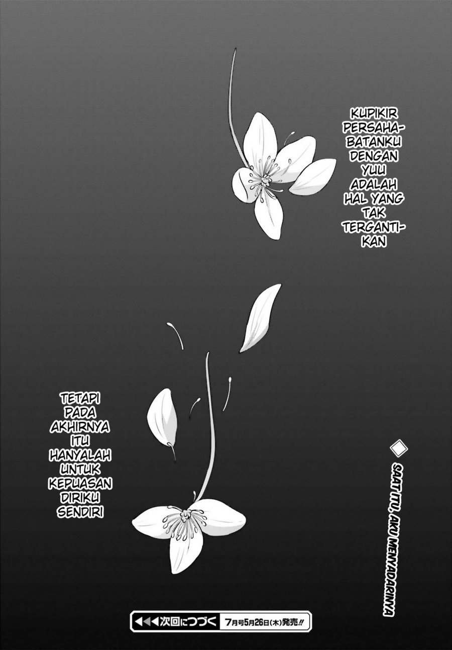 Danjou no Yuujou wa Seiritsu Suru? (Iya, Shinai!!) Chapter 7 - halaman 18