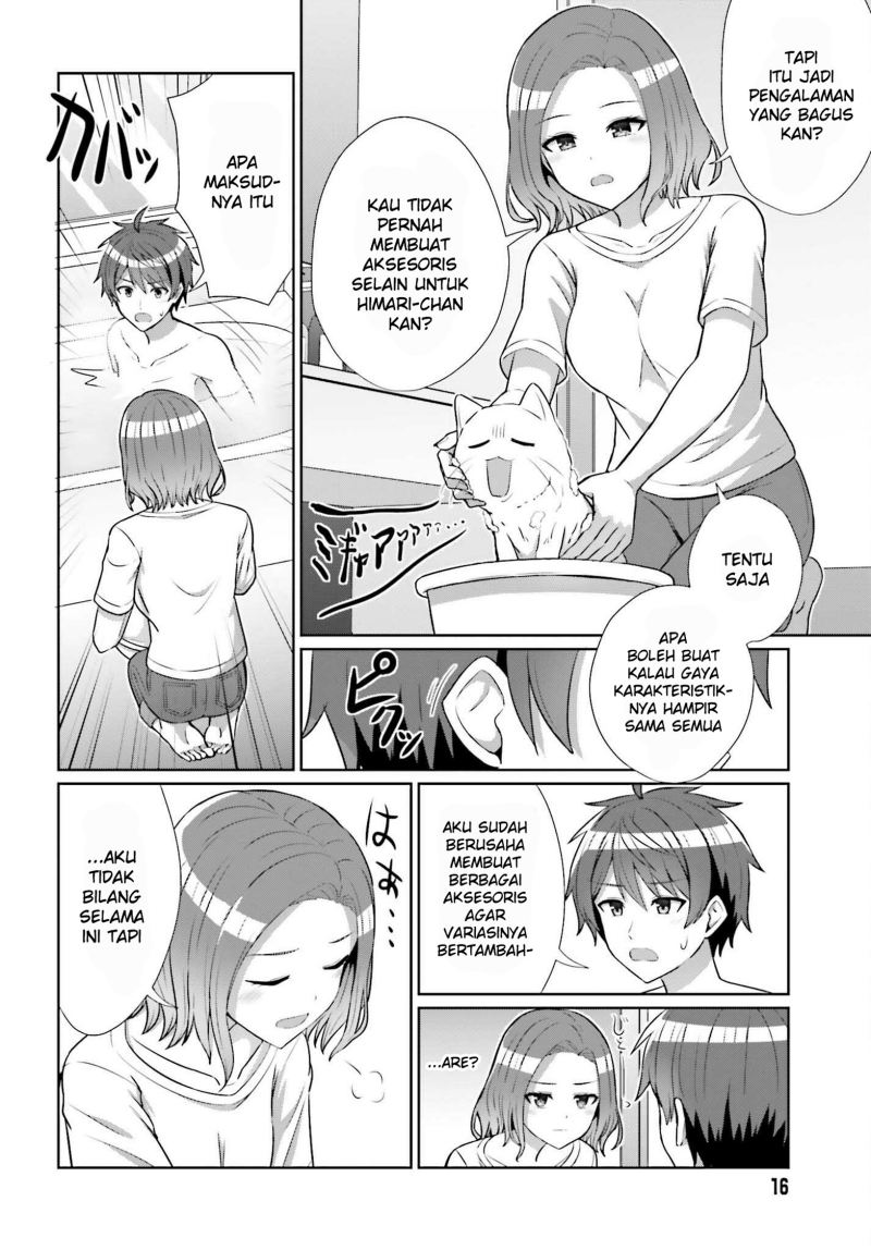Danjou no Yuujou wa Seiritsu Suru? (Iya, Shinai!!) Chapter 8 - halaman 12