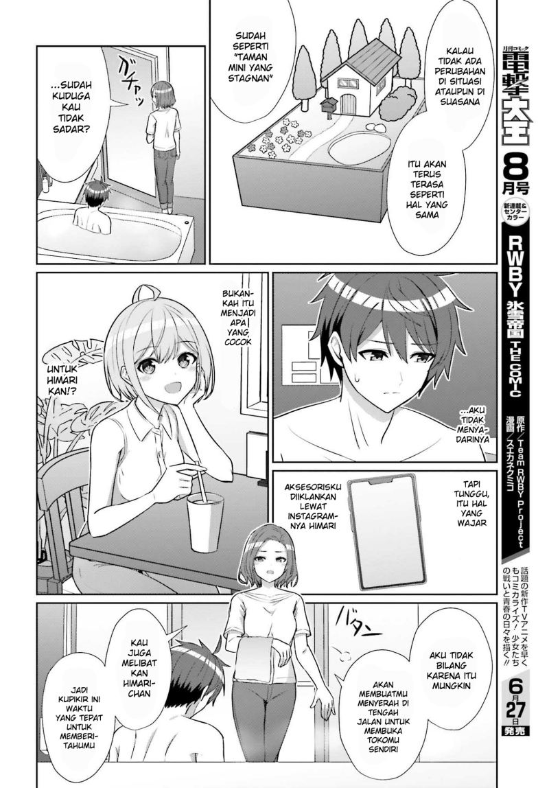 Danjou no Yuujou wa Seiritsu Suru? (Iya, Shinai!!) Chapter 8 - halaman 14