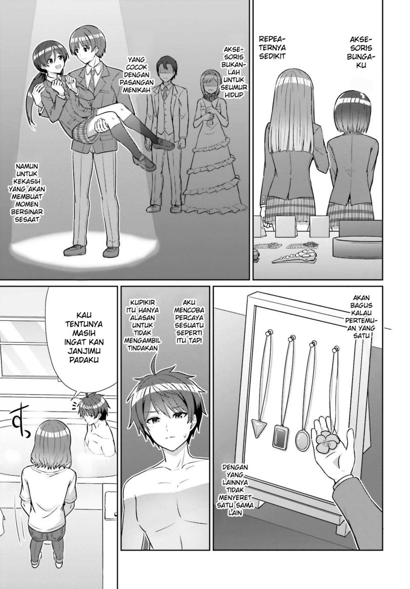 Danjou no Yuujou wa Seiritsu Suru? (Iya, Shinai!!) Chapter 8 - halaman 17
