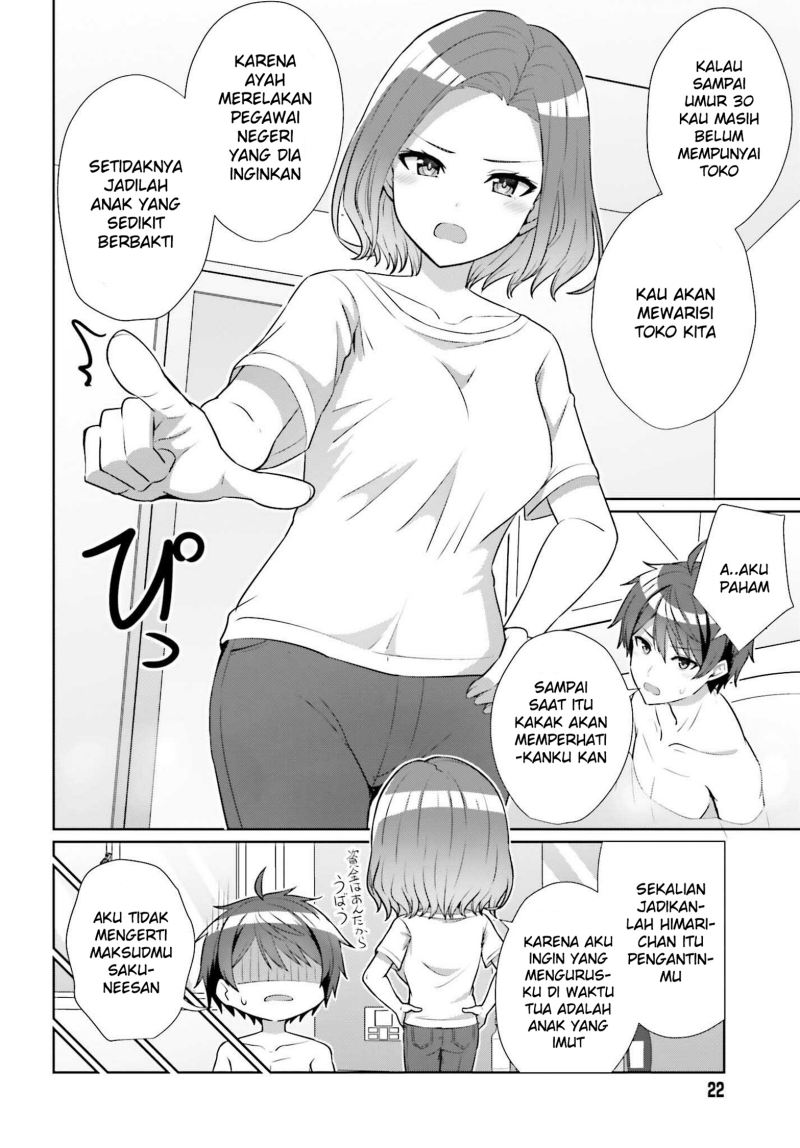 Danjou no Yuujou wa Seiritsu Suru? (Iya, Shinai!!) Chapter 8 - halaman 18