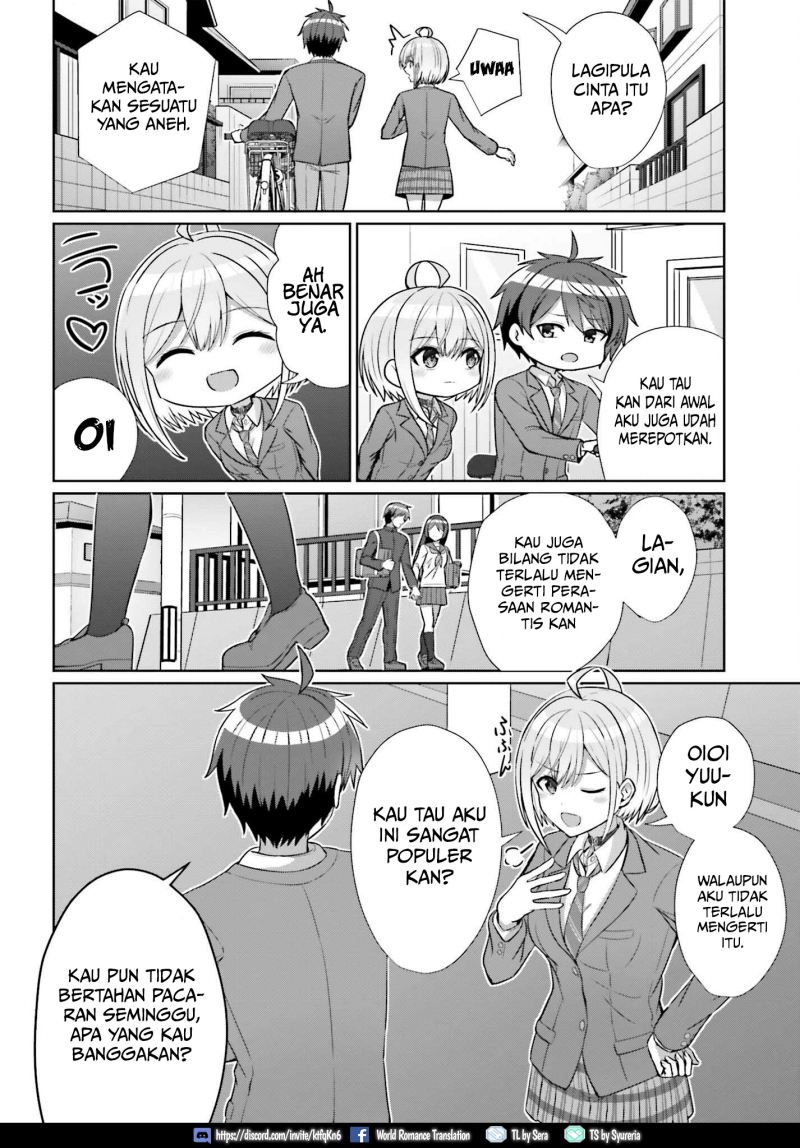Danjou no Yuujou wa Seiritsu Suru? (Iya, Shinai!!) Chapter 9 - halaman 11
