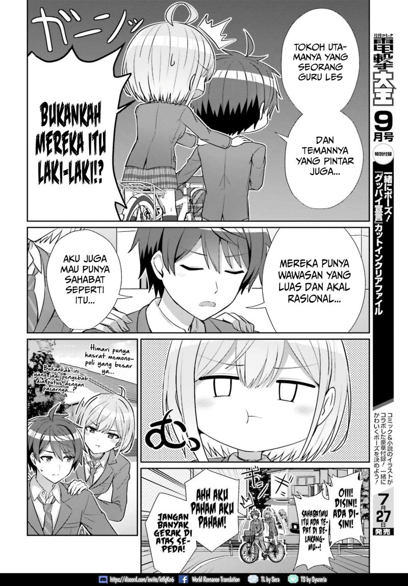 Danjou no Yuujou wa Seiritsu Suru? (Iya, Shinai!!) Chapter 9 - halaman 9