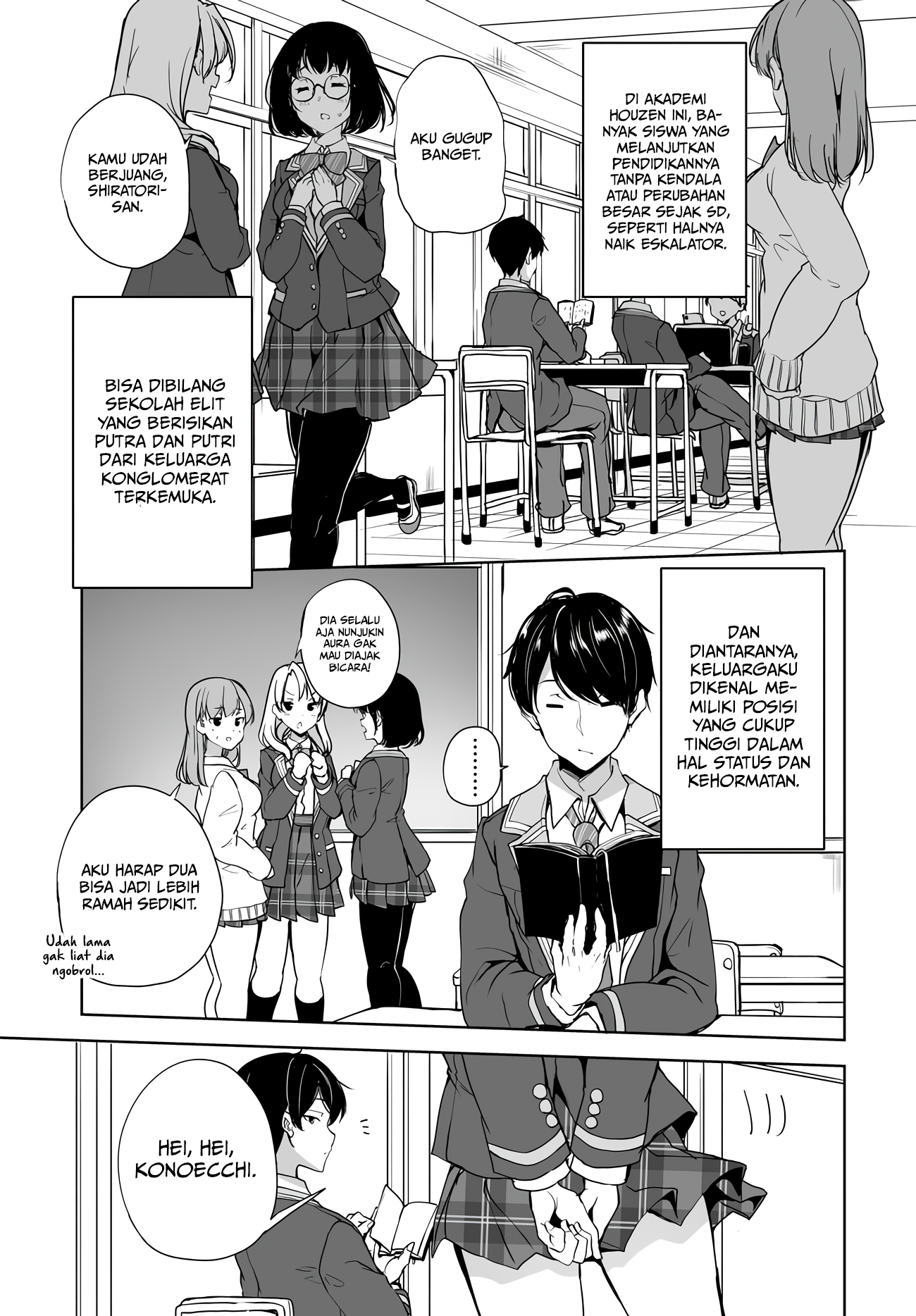 Danshi dato Omotteita Osananajimi to no Shinkon Seikatsu ga Umaku Ikisugiru Ken ni Tsuite Chapter 1.1 - halaman 10