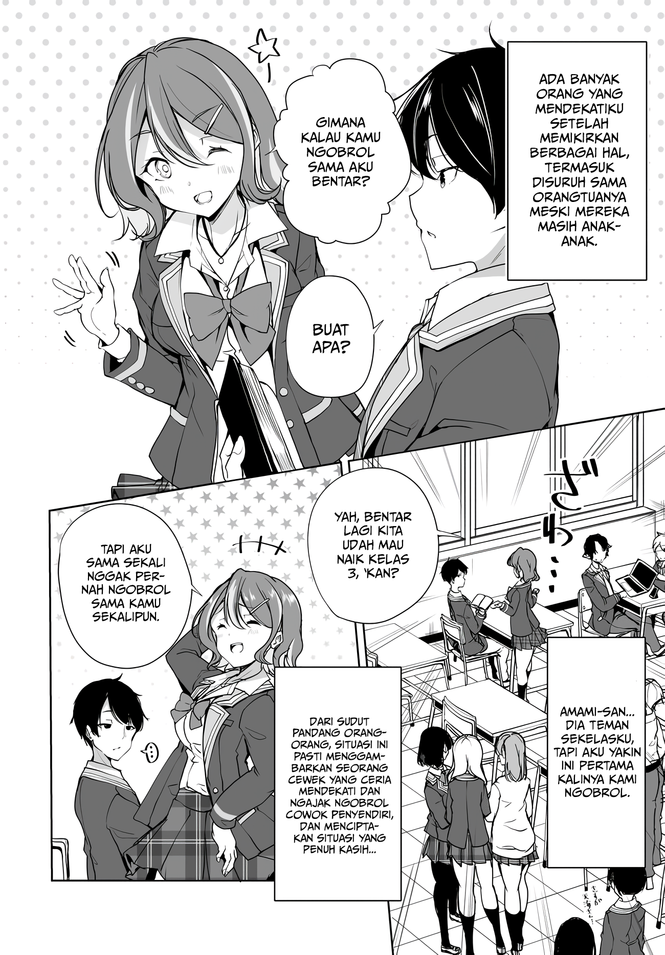Danshi dato Omotteita Osananajimi to no Shinkon Seikatsu ga Umaku Ikisugiru Ken ni Tsuite Chapter 1.1 - halaman 11