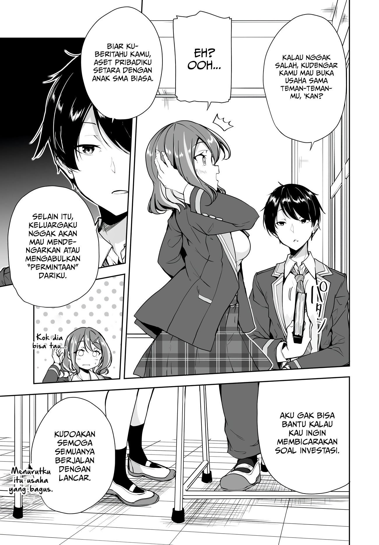 Danshi dato Omotteita Osananajimi to no Shinkon Seikatsu ga Umaku Ikisugiru Ken ni Tsuite Chapter 1.1 - halaman 12