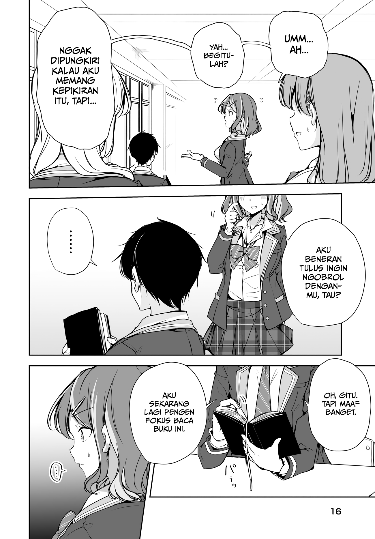 Danshi dato Omotteita Osananajimi to no Shinkon Seikatsu ga Umaku Ikisugiru Ken ni Tsuite Chapter 1.1 - halaman 13