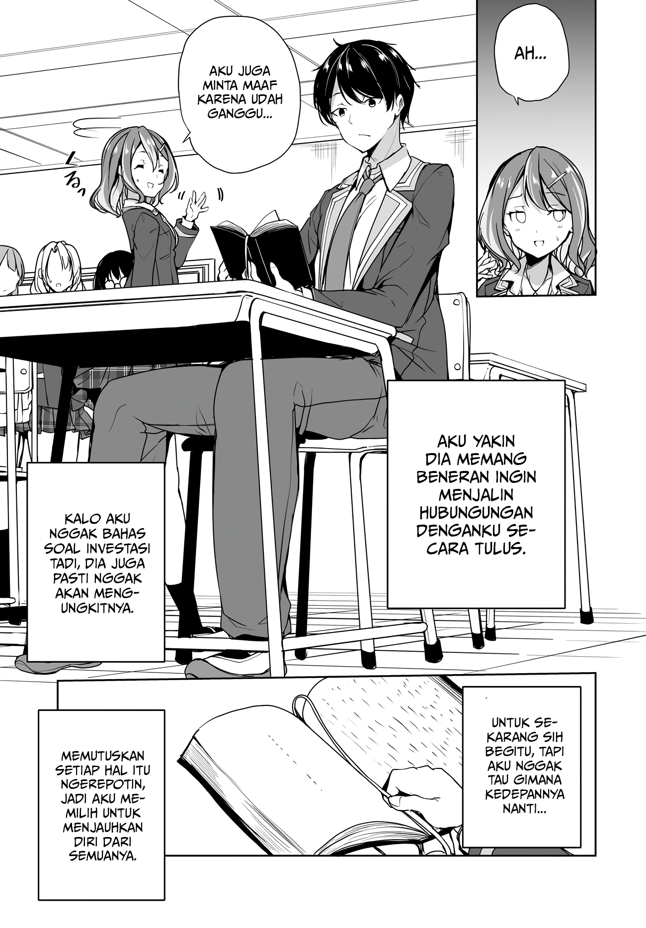 Danshi dato Omotteita Osananajimi to no Shinkon Seikatsu ga Umaku Ikisugiru Ken ni Tsuite Chapter 1.1 - halaman 14