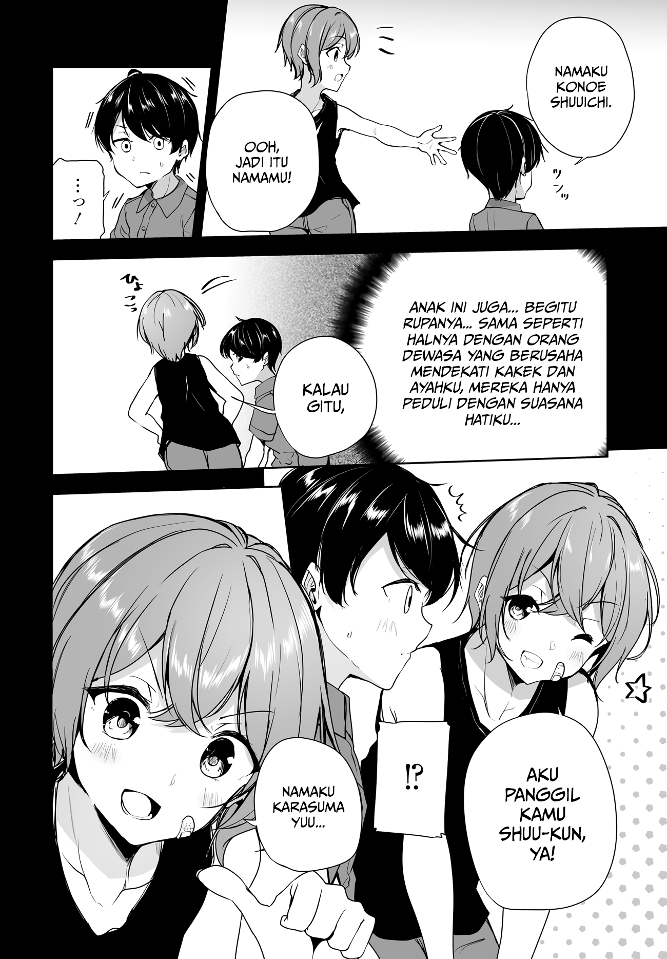 Danshi dato Omotteita Osananajimi to no Shinkon Seikatsu ga Umaku Ikisugiru Ken ni Tsuite Chapter 1.1 - halaman 17
