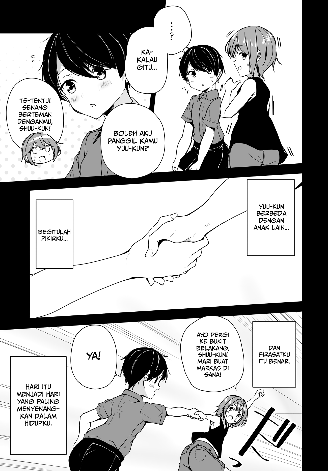 Danshi dato Omotteita Osananajimi to no Shinkon Seikatsu ga Umaku Ikisugiru Ken ni Tsuite Chapter 1.1 - halaman 18