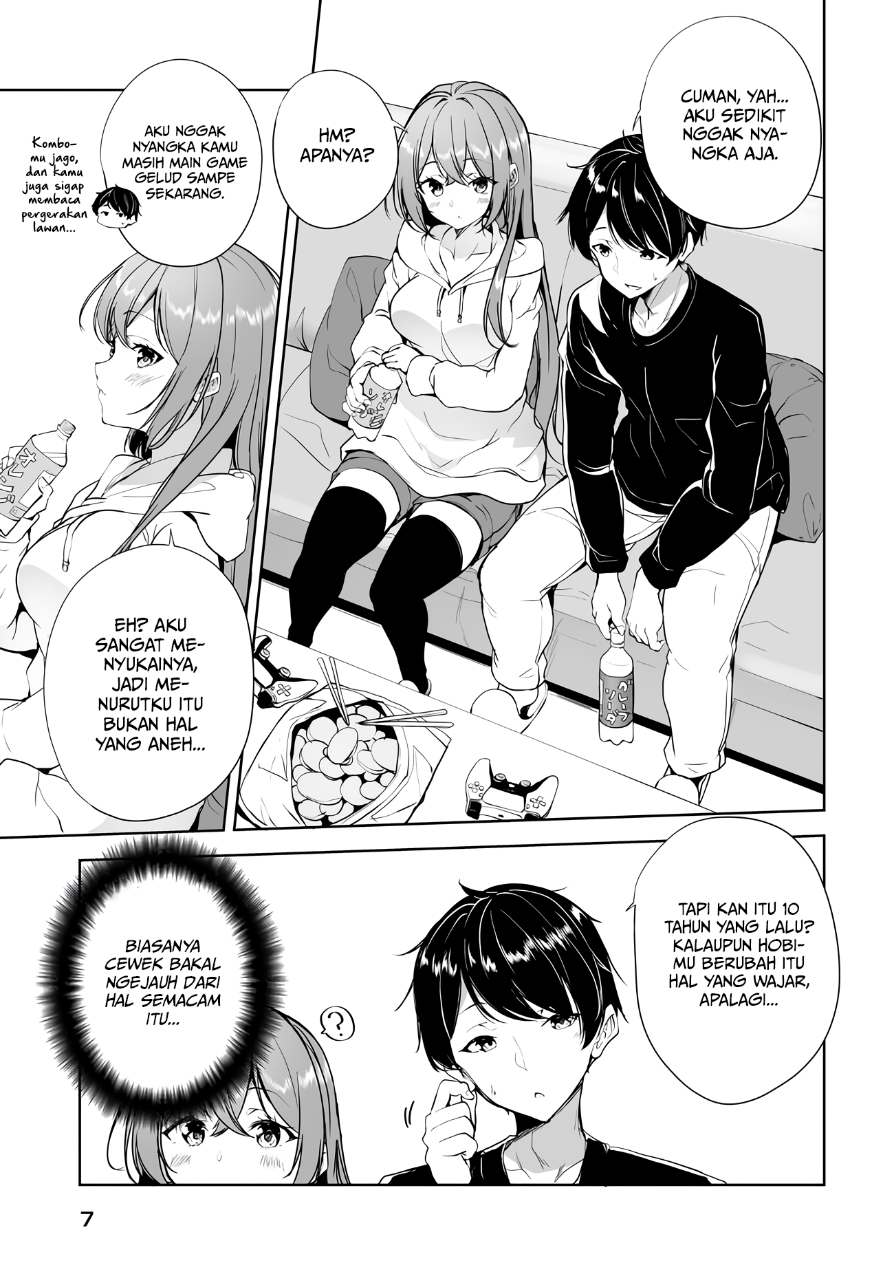 Danshi dato Omotteita Osananajimi to no Shinkon Seikatsu ga Umaku Ikisugiru Ken ni Tsuite Chapter 1.1 - halaman 4