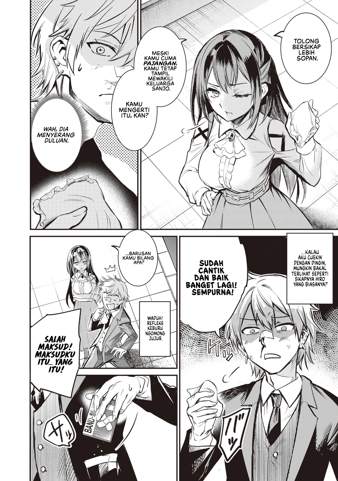 Danshi Kinsei Game Sekai de Ore ga Yarubeki Yuiitsu no Koto: Yuri no Aida ni Hasamaru Otoko toshite Tensei shiteshimaimashita Chapter 1 - halaman 14