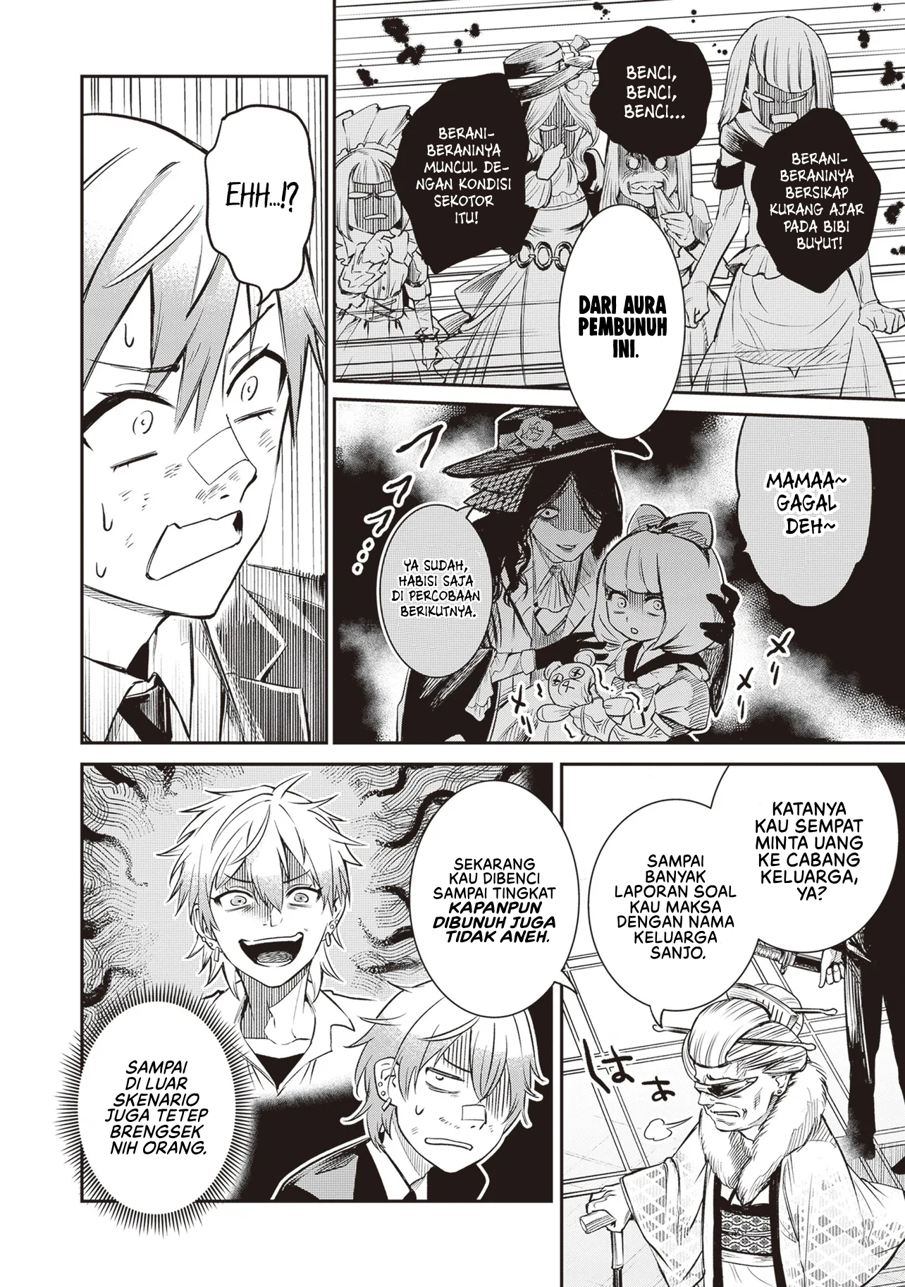 Danshi Kinsei Game Sekai de Ore ga Yarubeki Yuiitsu no Koto: Yuri no Aida ni Hasamaru Otoko toshite Tensei shiteshimaimashita Chapter 1 - halaman 22