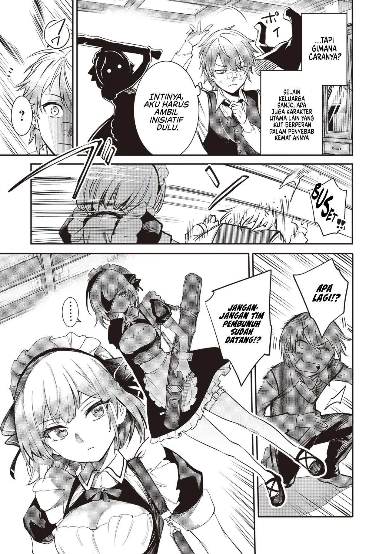 Danshi Kinsei Game Sekai de Ore ga Yarubeki Yuiitsu no Koto: Yuri no Aida ni Hasamaru Otoko toshite Tensei shiteshimaimashita Chapter 1 - halaman 25