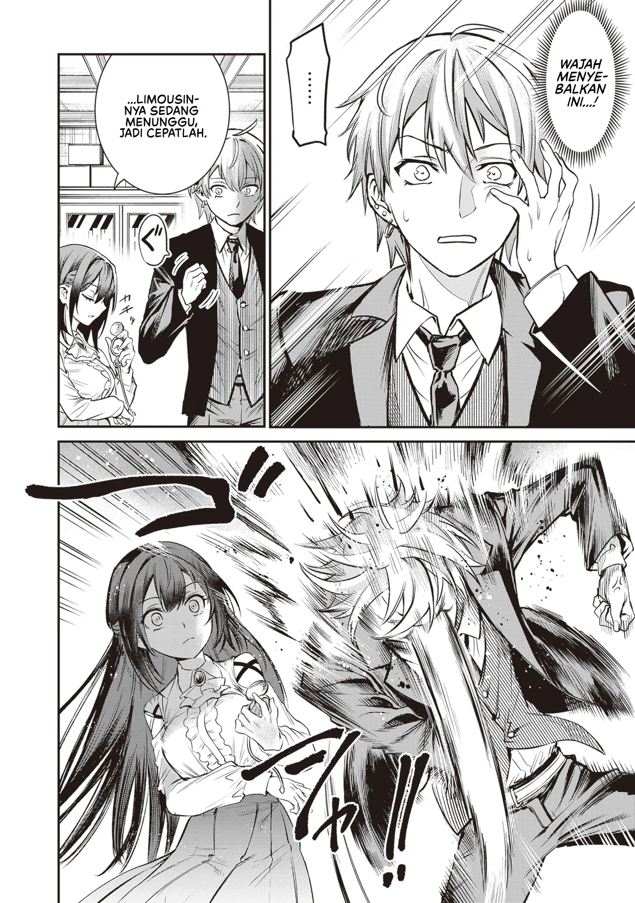 Danshi Kinsei Game Sekai de Ore ga Yarubeki Yuiitsu no Koto: Yuri no Aida ni Hasamaru Otoko toshite Tensei shiteshimaimashita Chapter 1 - halaman 3