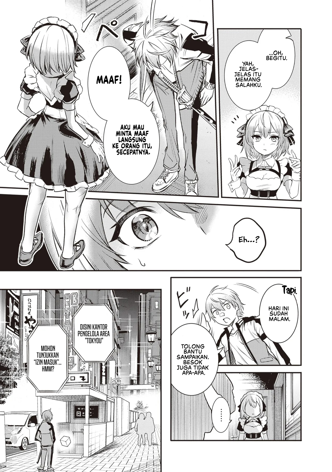 Danshi Kinsei Game Sekai de Ore ga Yarubeki Yuiitsu no Koto: Yuri no Aida ni Hasamaru Otoko toshite Tensei shiteshimaimashita Chapter 1 - halaman 33