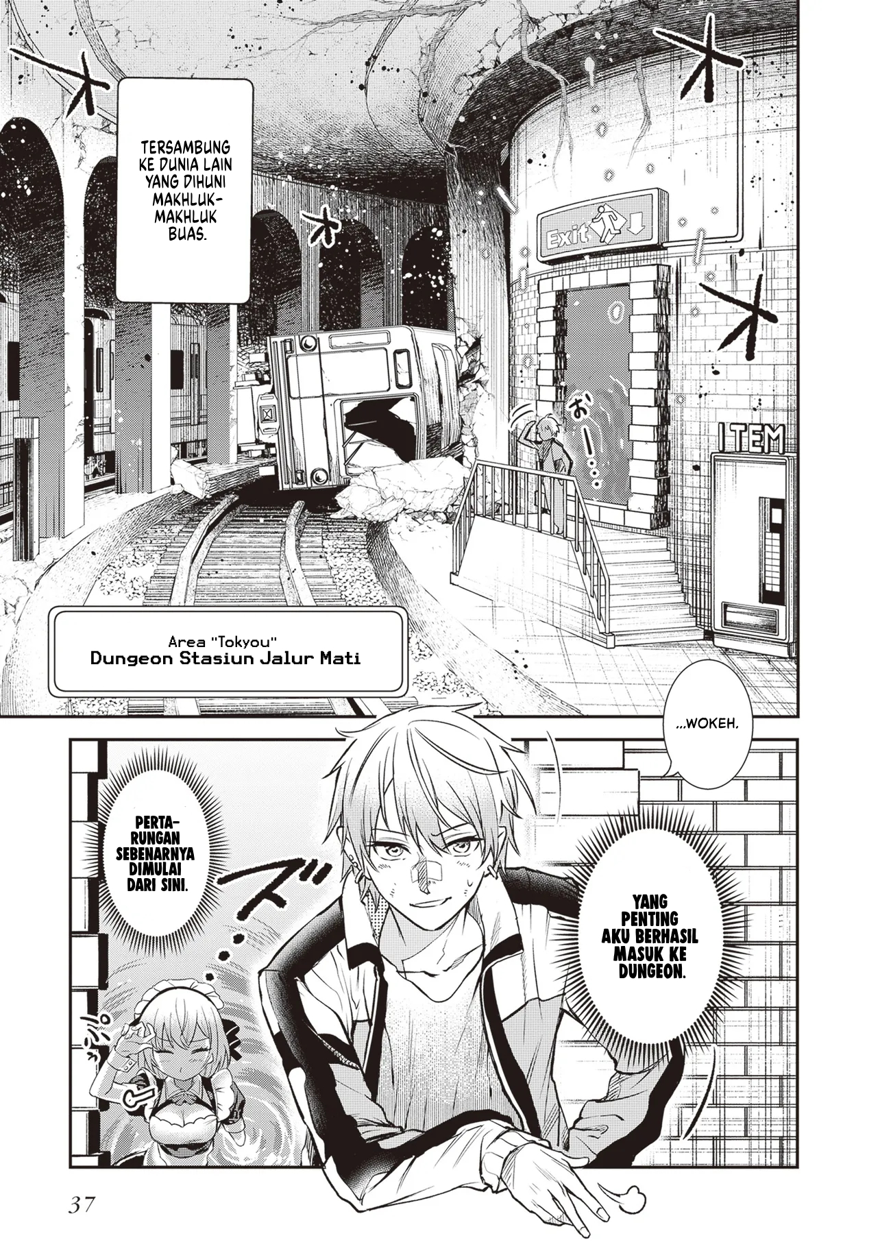 Danshi Kinsei Game Sekai de Ore ga Yarubeki Yuiitsu no Koto: Yuri no Aida ni Hasamaru Otoko toshite Tensei shiteshimaimashita Chapter 1 - halaman 35