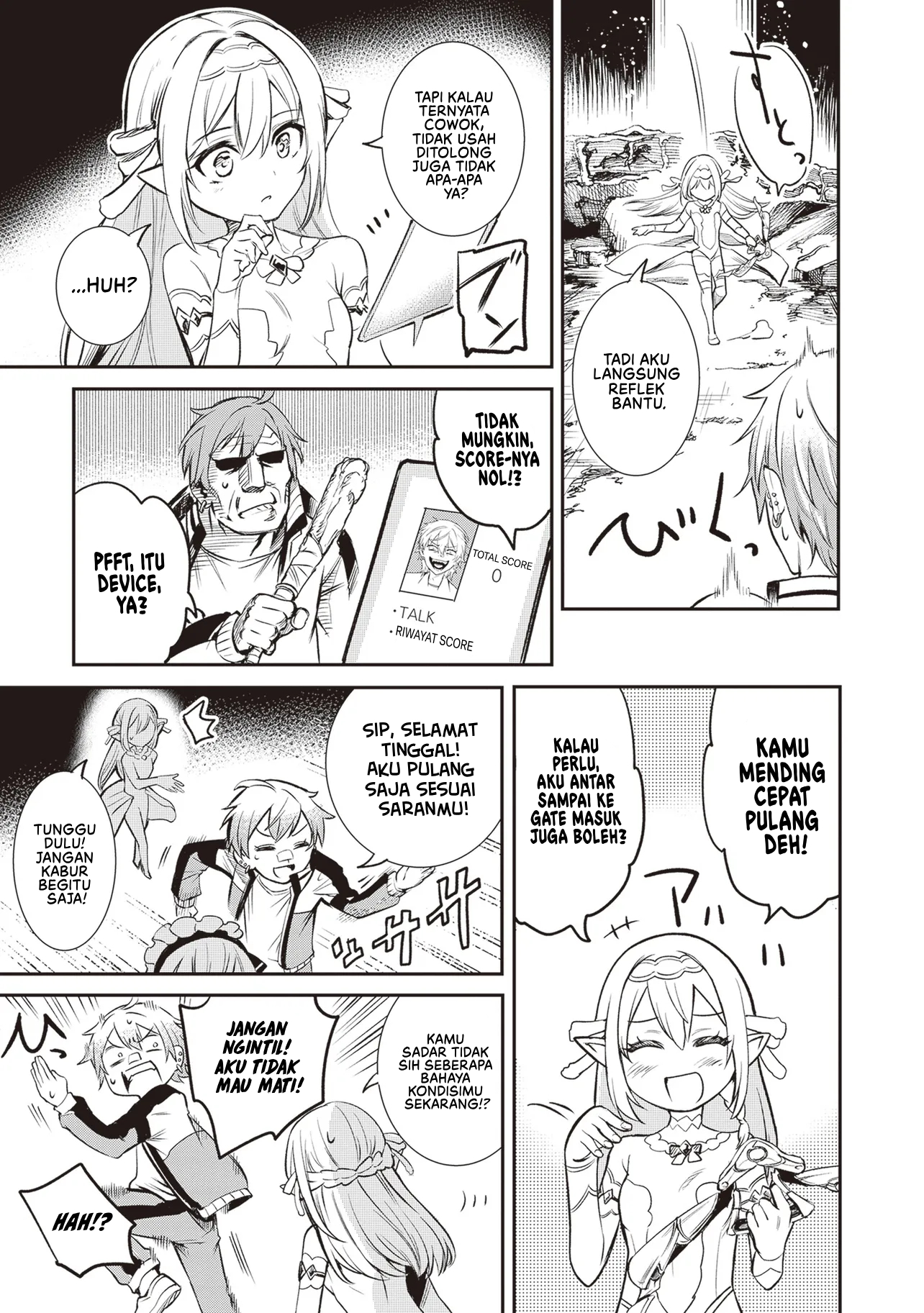 Danshi Kinsei Game Sekai de Ore ga Yarubeki Yuiitsu no Koto: Yuri no Aida ni Hasamaru Otoko toshite Tensei shiteshimaimashita Chapter 1 - halaman 47