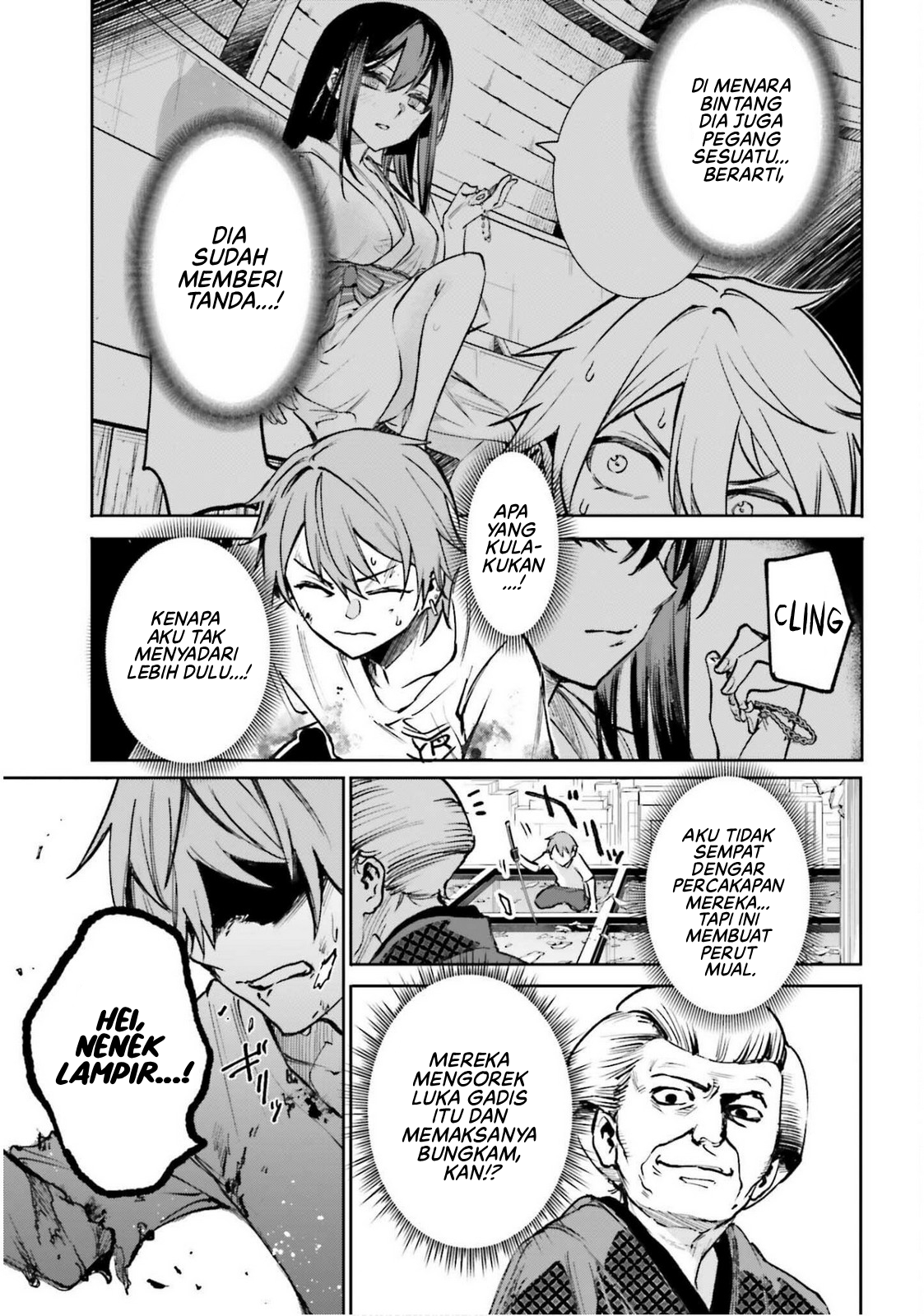 Danshi Kinsei Game Sekai de Ore ga Yarubeki Yuiitsu no Koto: Yuri no Aida ni Hasamaru Otoko toshite Tensei shiteshimaimashita Chapter 10 - halaman 13