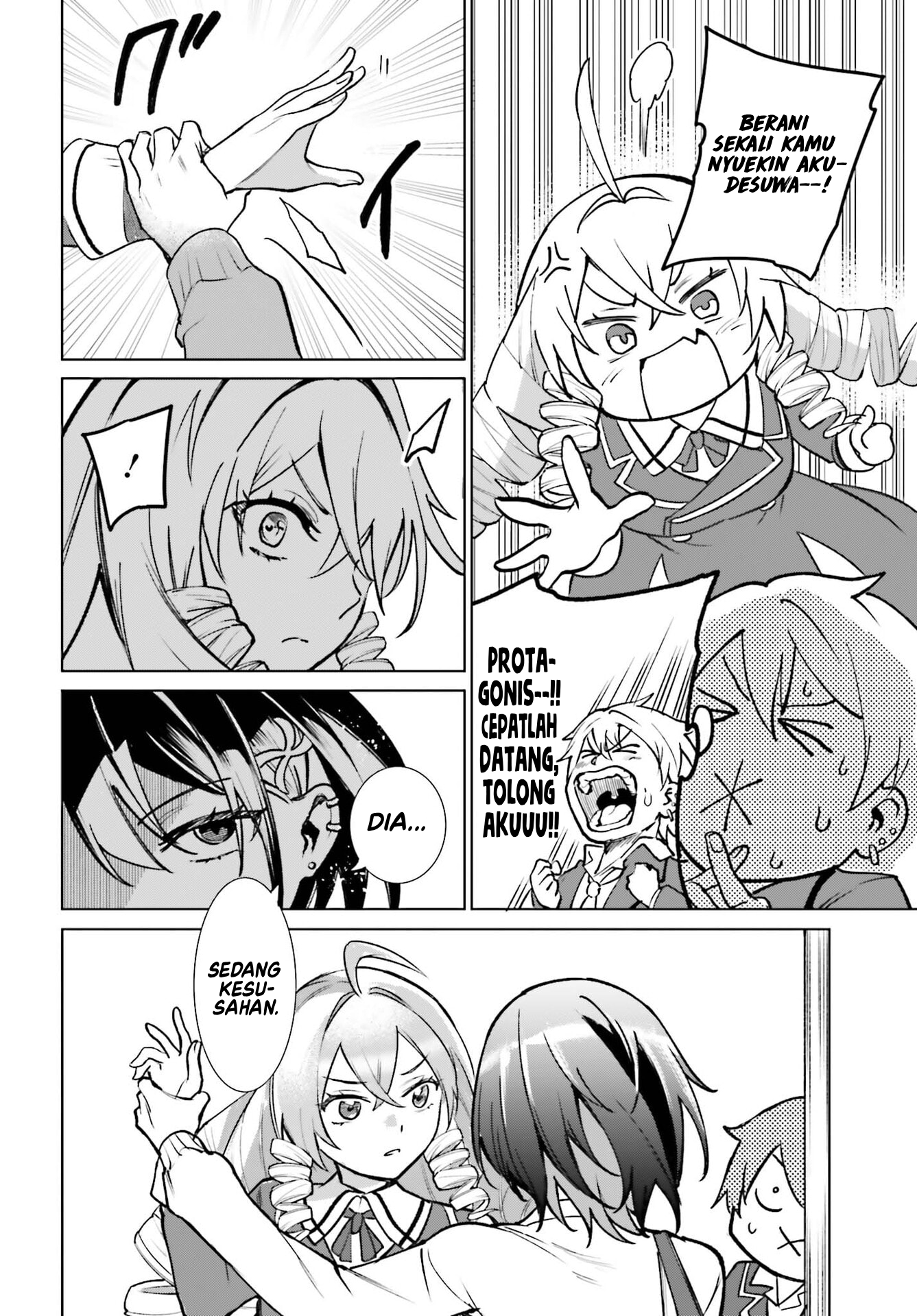 Danshi Kinsei Game Sekai de Ore ga Yarubeki Yuiitsu no Koto: Yuri no Aida ni Hasamaru Otoko toshite Tensei shiteshimaimashita Chapter 12 - halaman 11