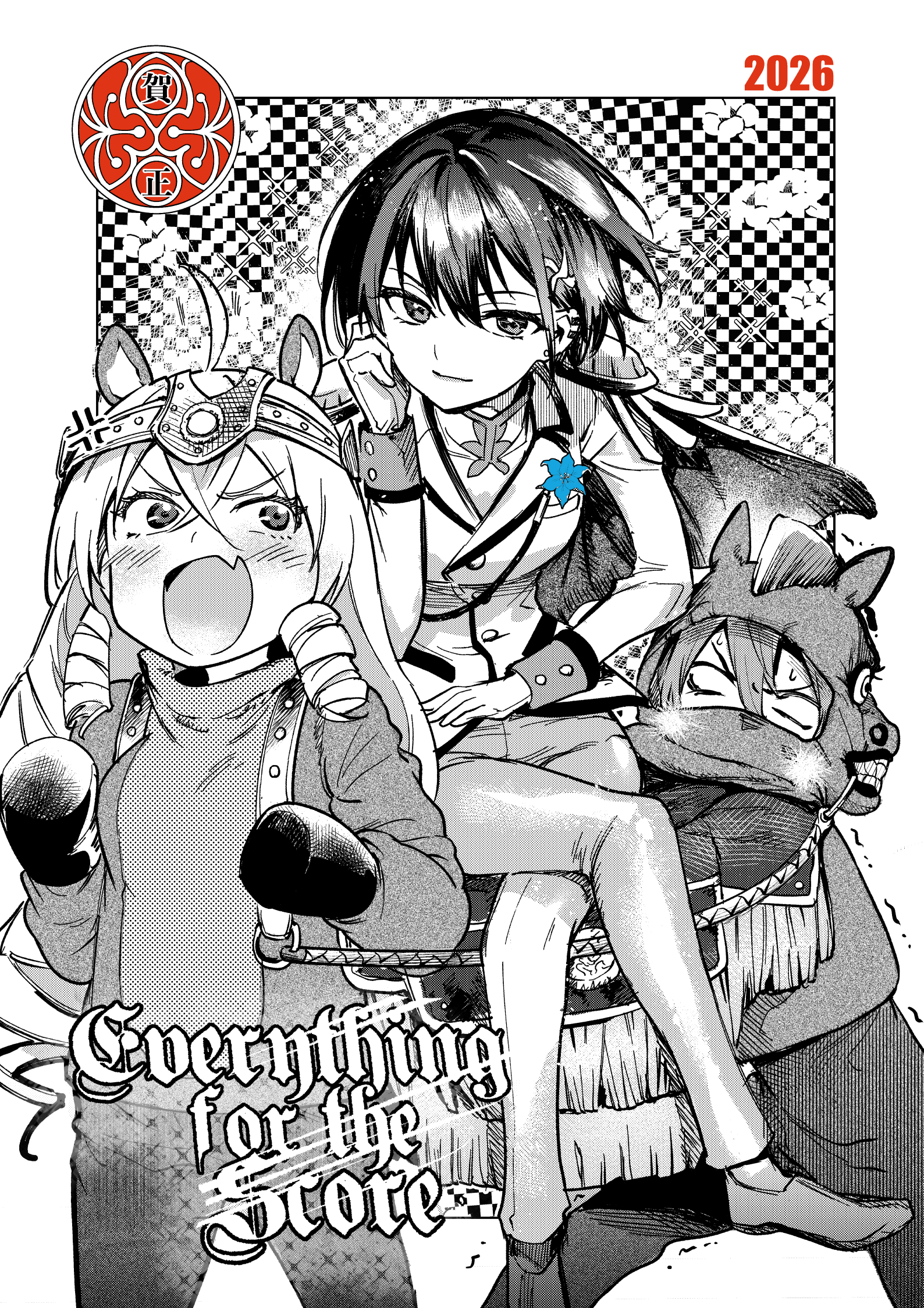 Danshi Kinsei Game Sekai de Ore ga Yarubeki Yuiitsu no Koto: Yuri no Aida ni Hasamaru Otoko toshite Tensei shiteshimaimashita Chapter 12 - halaman 2