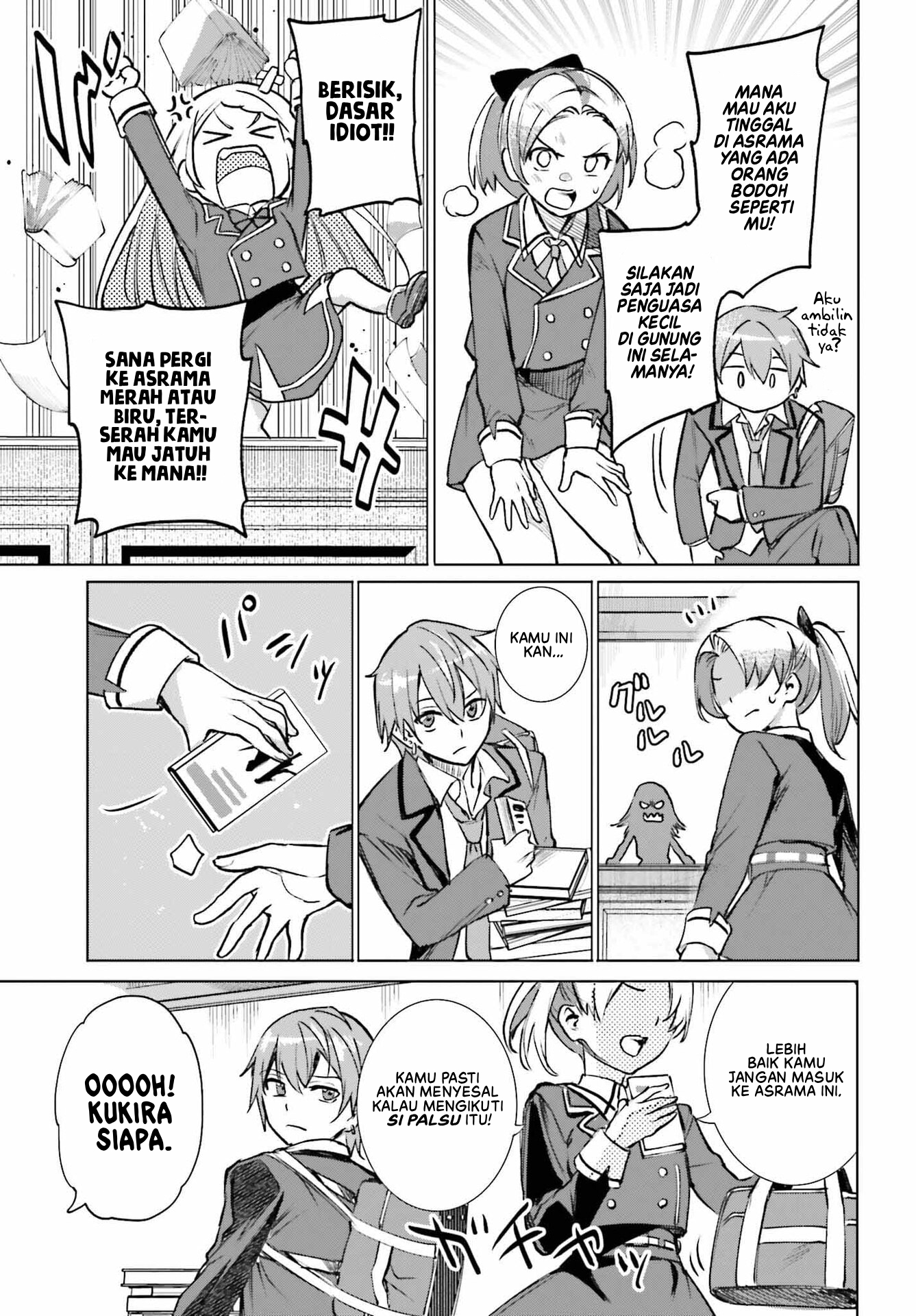 Danshi Kinsei Game Sekai de Ore ga Yarubeki Yuiitsu no Koto: Yuri no Aida ni Hasamaru Otoko toshite Tensei shiteshimaimashita Chapter 13 - halaman 8