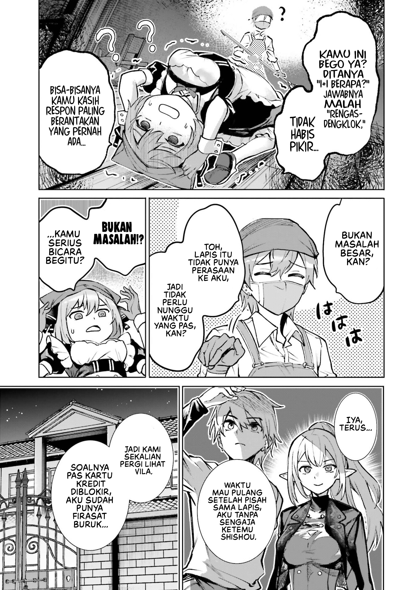 Danshi Kinsei Game Sekai de Ore ga Yarubeki Yuiitsu no Koto: Yuri no Aida ni Hasamaru Otoko toshite Tensei shiteshimaimashita Chapter 14 - halaman 20