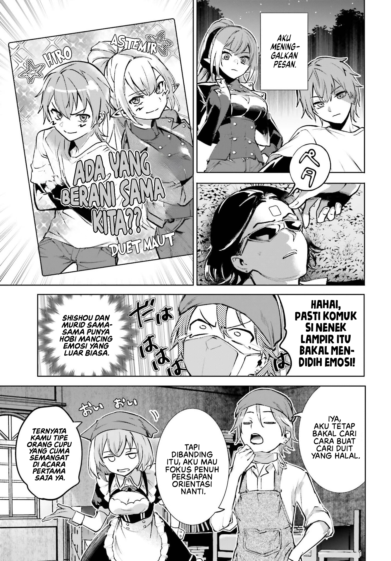 Danshi Kinsei Game Sekai de Ore ga Yarubeki Yuiitsu no Koto: Yuri no Aida ni Hasamaru Otoko toshite Tensei shiteshimaimashita Chapter 14 - halaman 22