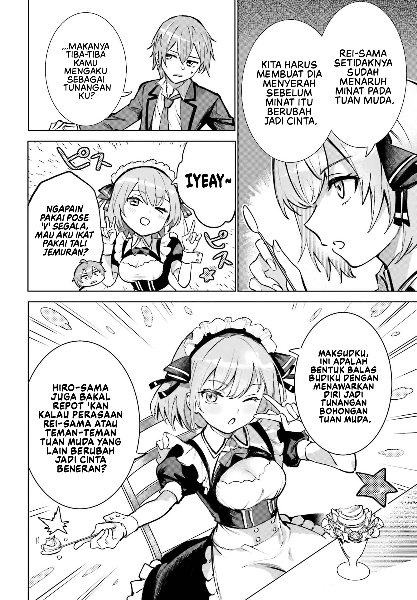 Danshi Kinsei Game Sekai de Ore ga Yarubeki Yuiitsu no Koto: Yuri no Aida ni Hasamaru Otoko toshite Tensei shiteshimaimashita Chapter 14 - halaman 5