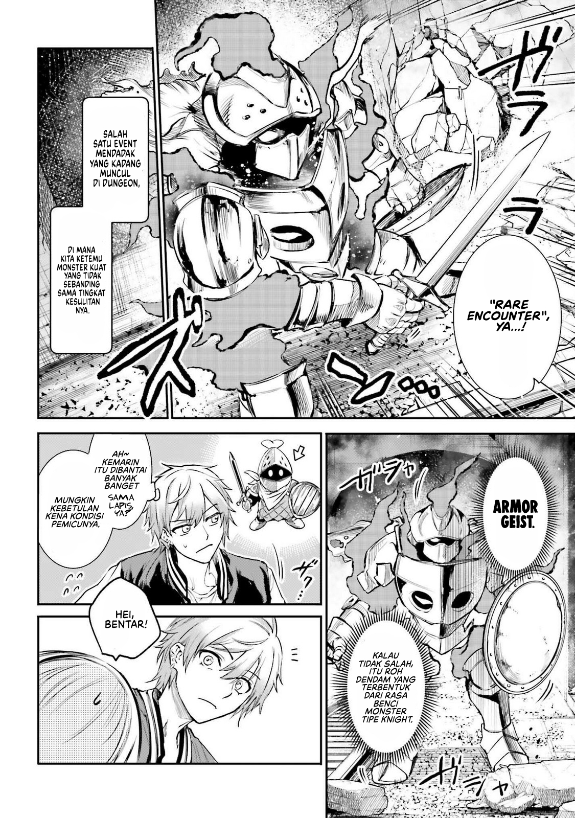 Danshi Kinsei Game Sekai de Ore ga Yarubeki Yuiitsu no Koto: Yuri no Aida ni Hasamaru Otoko toshite Tensei shiteshimaimashita Chapter 2 - halaman 15