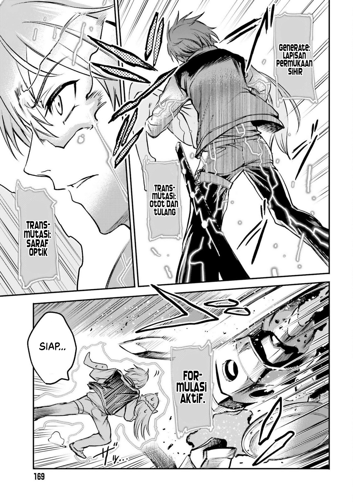 Danshi Kinsei Game Sekai de Ore ga Yarubeki Yuiitsu no Koto: Yuri no Aida ni Hasamaru Otoko toshite Tensei shiteshimaimashita Chapter 2 - halaman 18