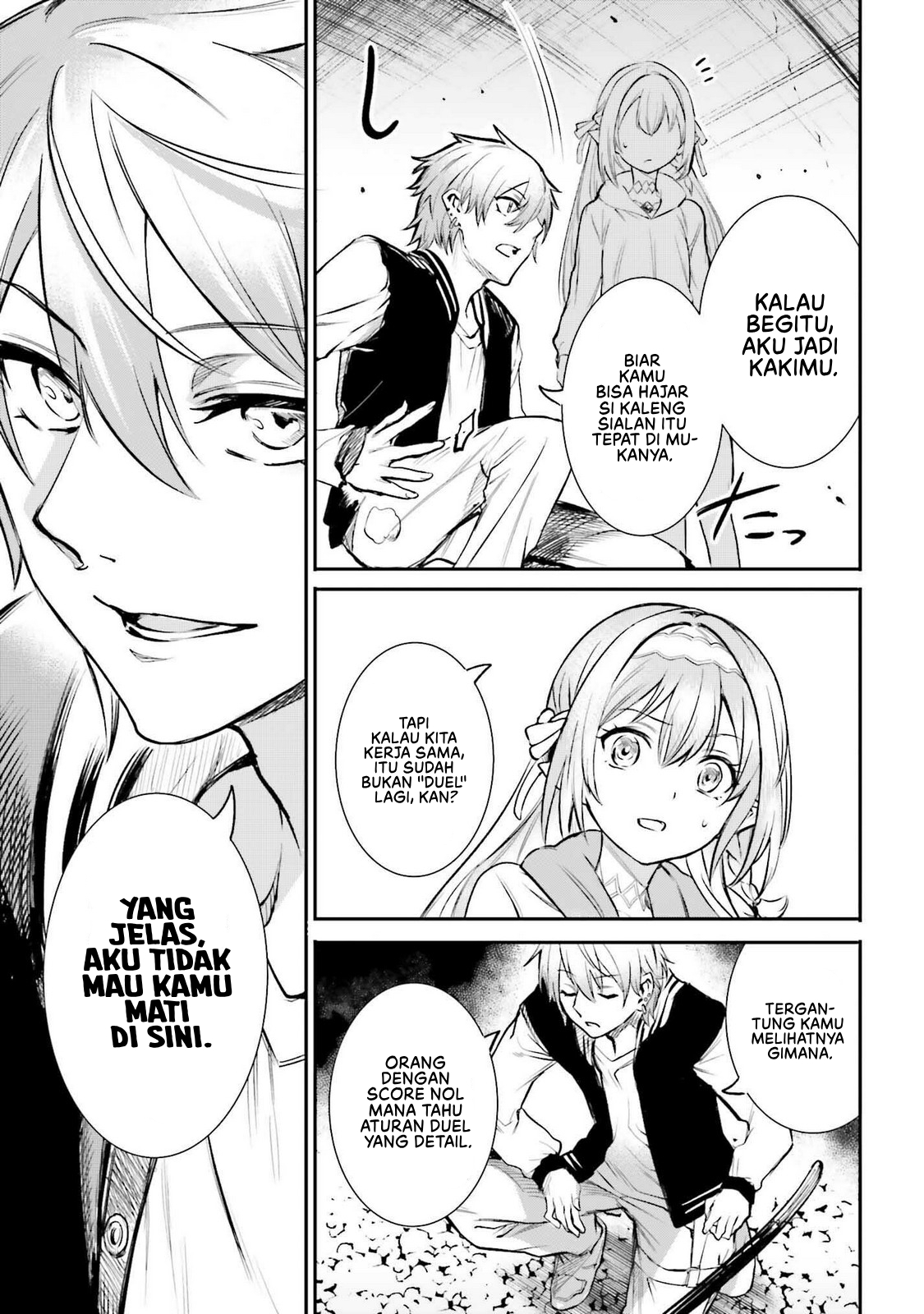 Danshi Kinsei Game Sekai de Ore ga Yarubeki Yuiitsu no Koto: Yuri no Aida ni Hasamaru Otoko toshite Tensei shiteshimaimashita Chapter 2 - halaman 24
