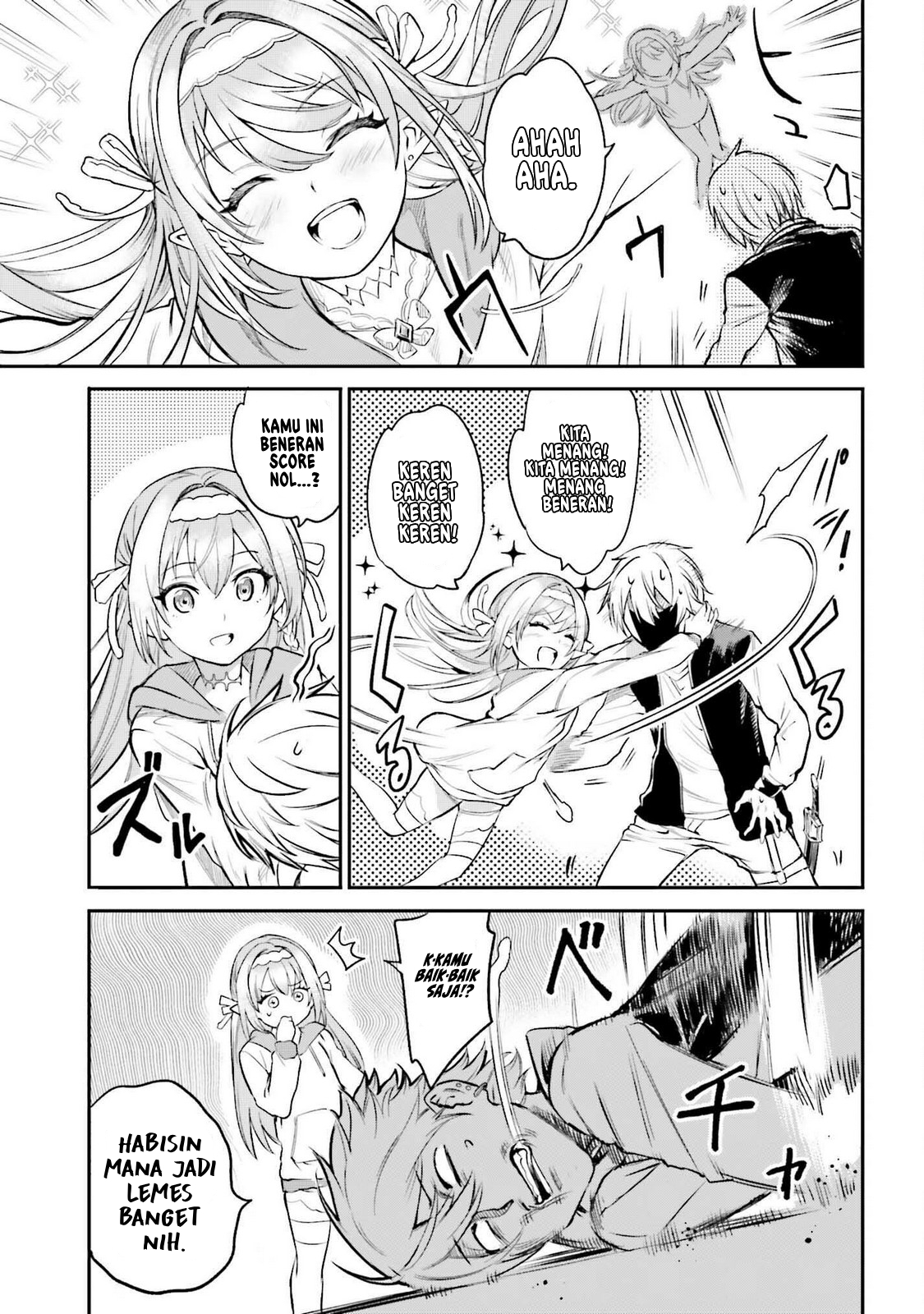 Danshi Kinsei Game Sekai de Ore ga Yarubeki Yuiitsu no Koto: Yuri no Aida ni Hasamaru Otoko toshite Tensei shiteshimaimashita Chapter 2 - halaman 32