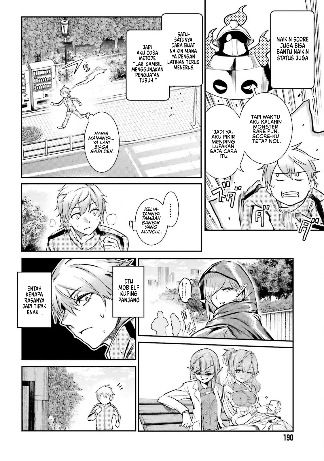 Danshi Kinsei Game Sekai de Ore ga Yarubeki Yuiitsu no Koto: Yuri no Aida ni Hasamaru Otoko toshite Tensei shiteshimaimashita Chapter 2 - halaman 39