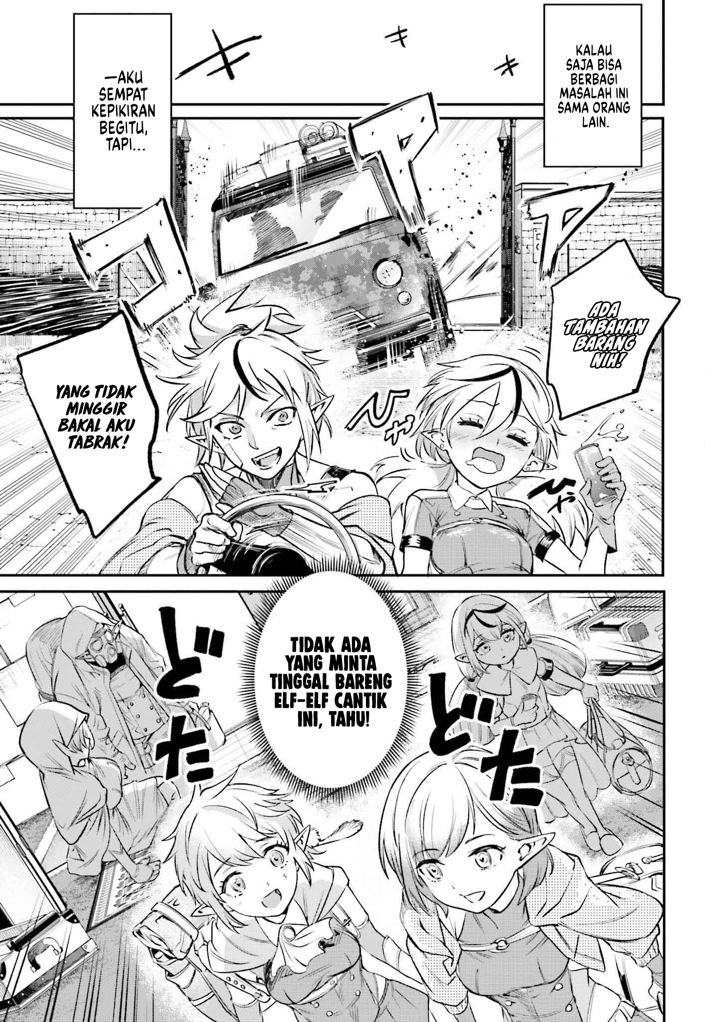 Danshi Kinsei Game Sekai de Ore ga Yarubeki Yuiitsu no Koto: Yuri no Aida ni Hasamaru Otoko toshite Tensei shiteshimaimashita Chapter 3 - halaman 4