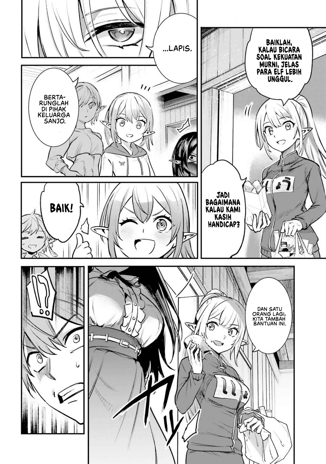 Danshi Kinsei Game Sekai de Ore ga Yarubeki Yuiitsu no Koto: Yuri no Aida ni Hasamaru Otoko toshite Tensei shiteshimaimashita Chapter 4 - halaman 31